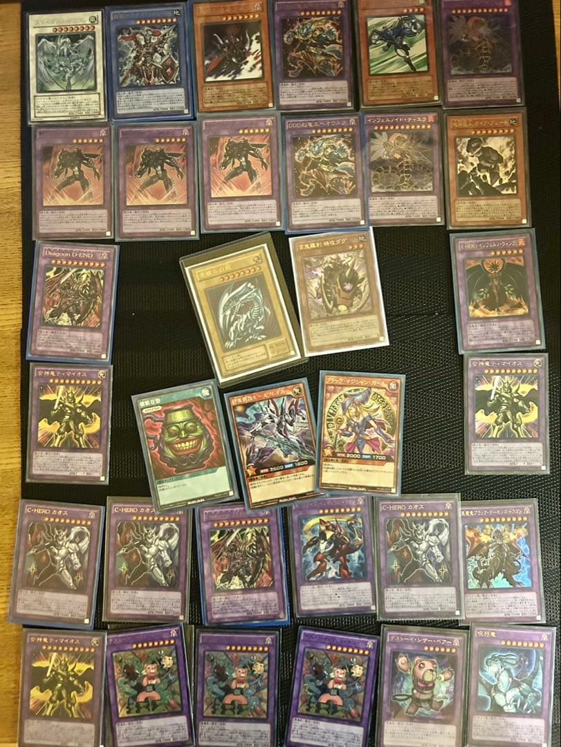遊戯王引退品。粛清デッキ 合計500枚ほどスーパーレア以上のみ。