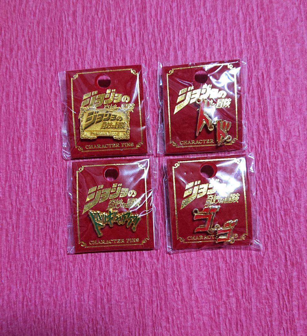 ジョジョの奇妙な冒険 ピンバッジ ピンズ ロゴ 擬音 ゴゴゴ ドドド ドッギャア
