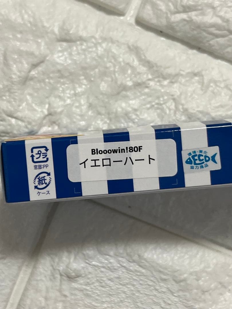 【新品未使用】2026釣りフェス限定ブルーブルーBlueBlueルアー5種セット