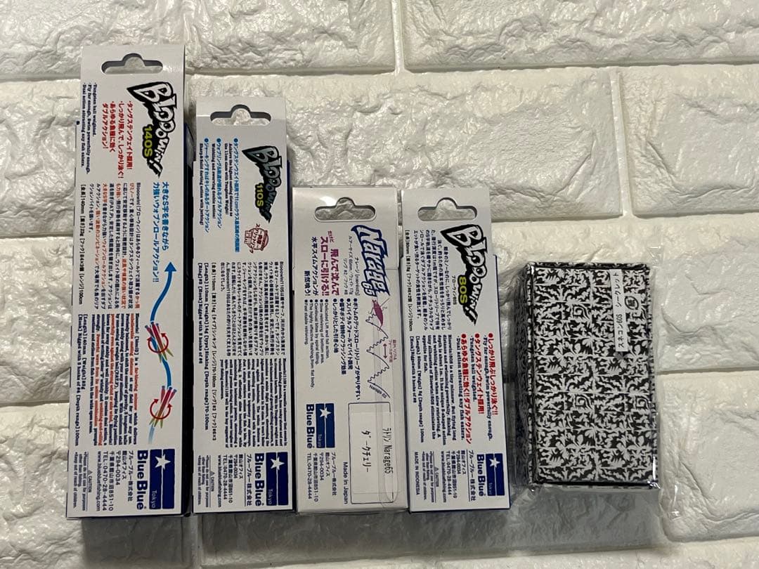 【新品未使用】2026釣りフェス限定ブルーブルーBlueBlueルアー5種セット