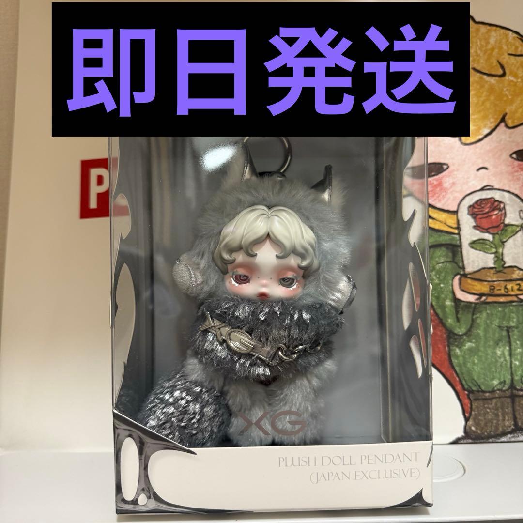 C*♪様 スカルパンダ SKULLPANDA XG 新品未開封 日本限定 □