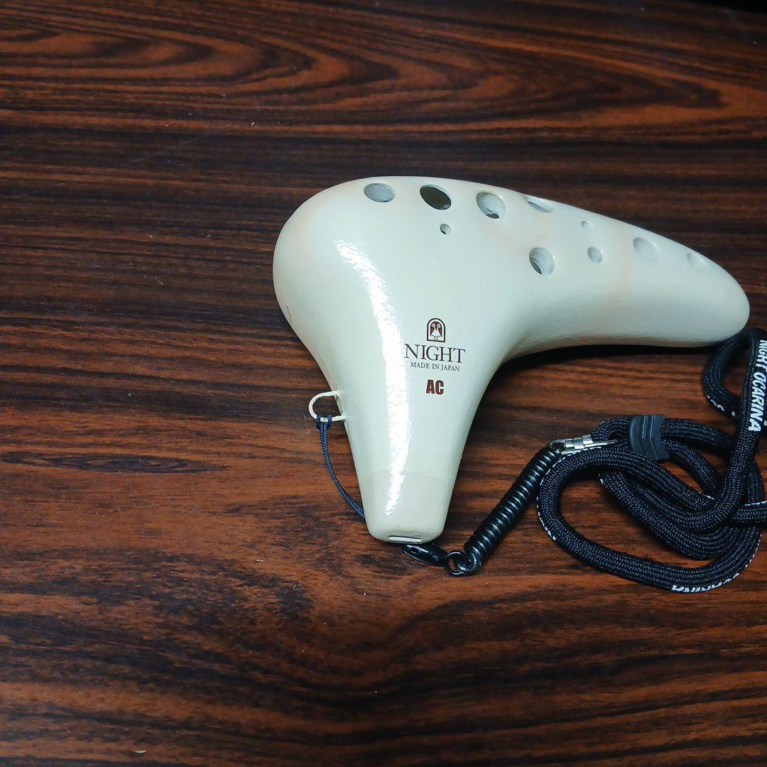 ナイトオカリナ クラシック アルトC調 アイボリー