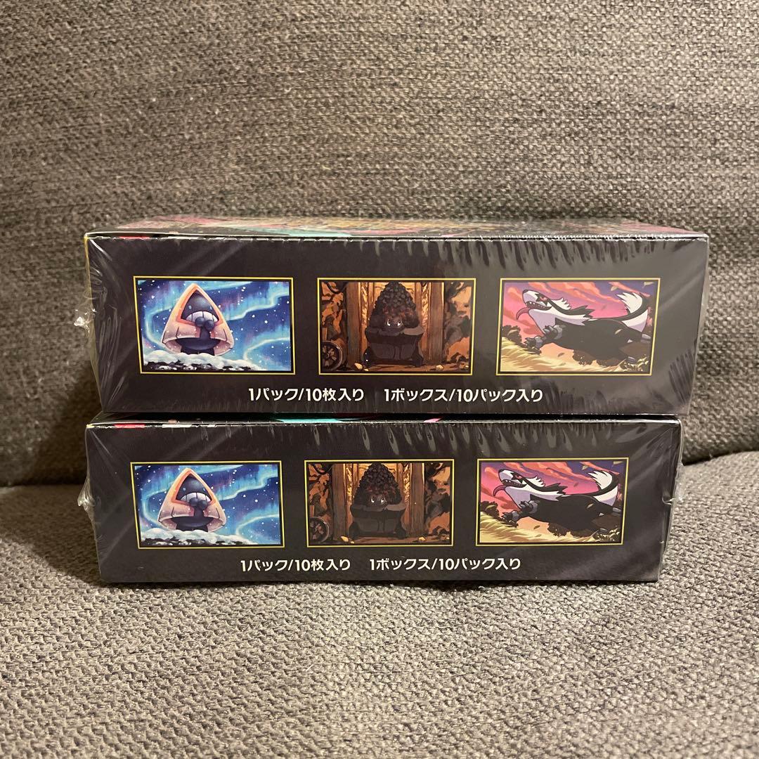 ポケモンカード メガドリームex シュリンク付き 新品未開封 2箱