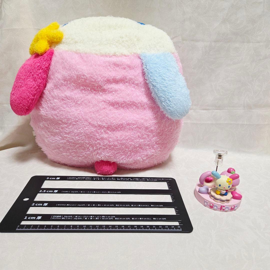 商*)様 ウサハナ　クッション　メモスタンド