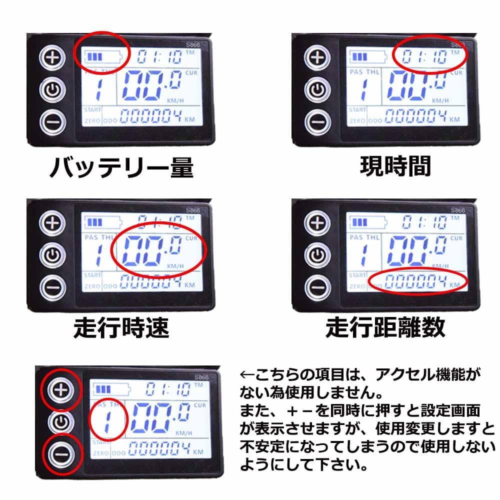 ママチャリ電動自転車 電動アシスト自転車大容量リチウムイオンバッテリー26インチ