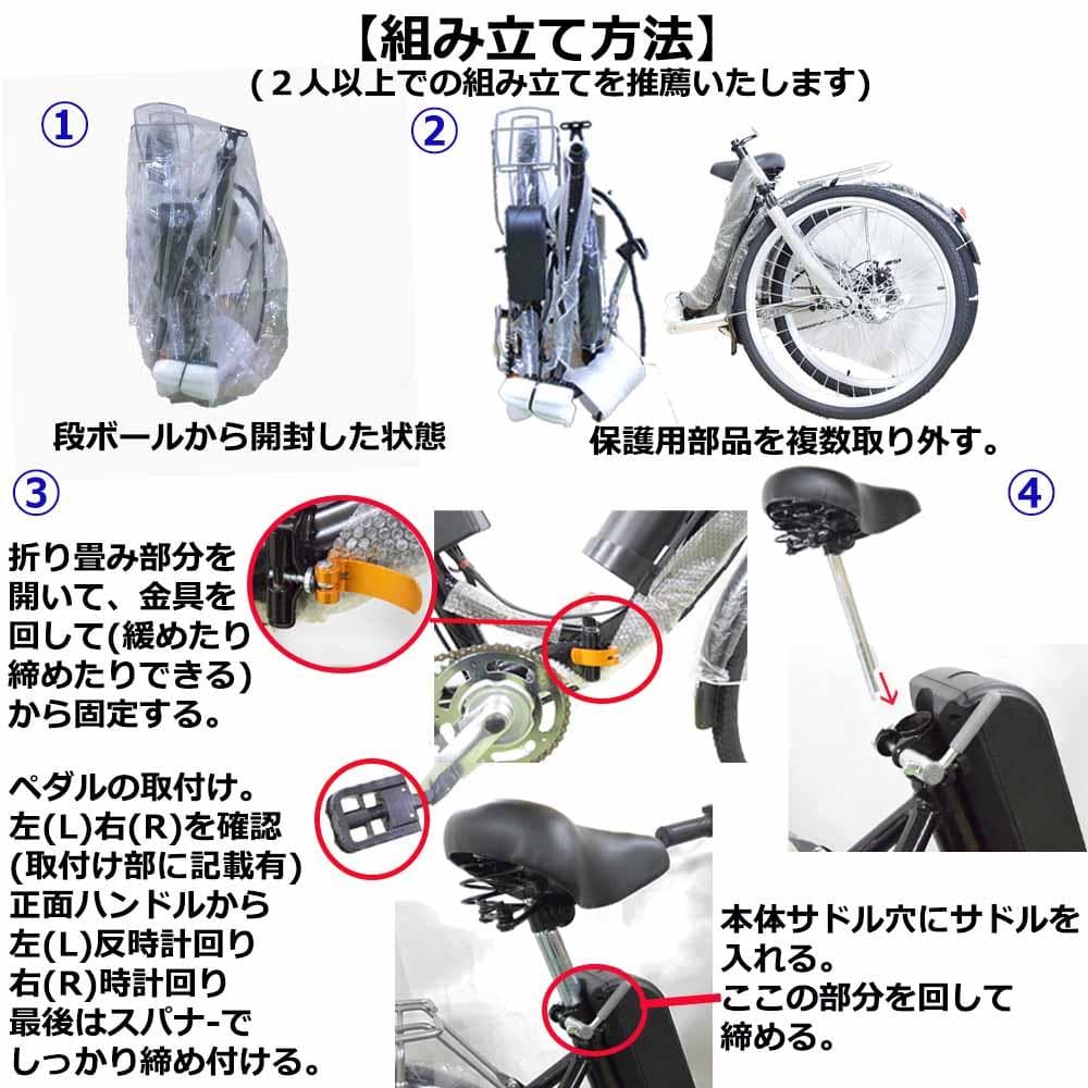 ママチャリ電動自転車 電動アシスト自転車大容量リチウムイオンバッテリー26インチ