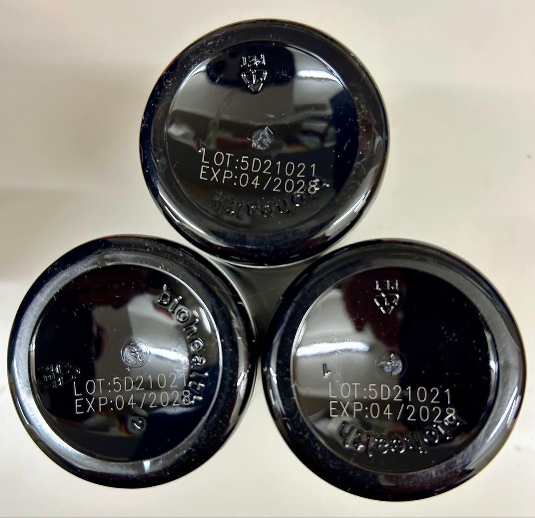 アミンアバスト 300mg 猫・小型犬用 60カプセル×3本