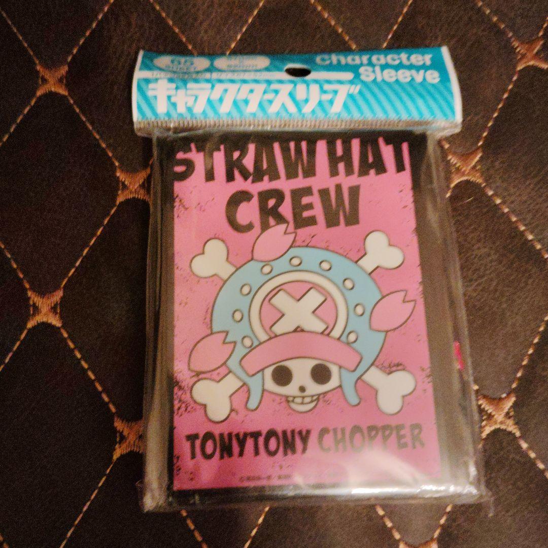 ワンピース　スリーブ　トニートニーチョッパー　海賊旗 未開封 65枚 エンスカイ