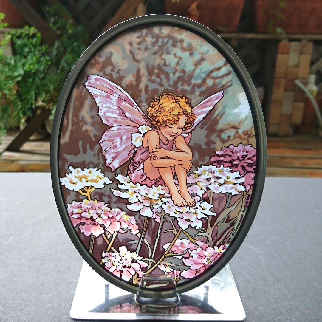 新品メアリーバーカー ステンドグラスCandytuftFairyグラスマスターズ