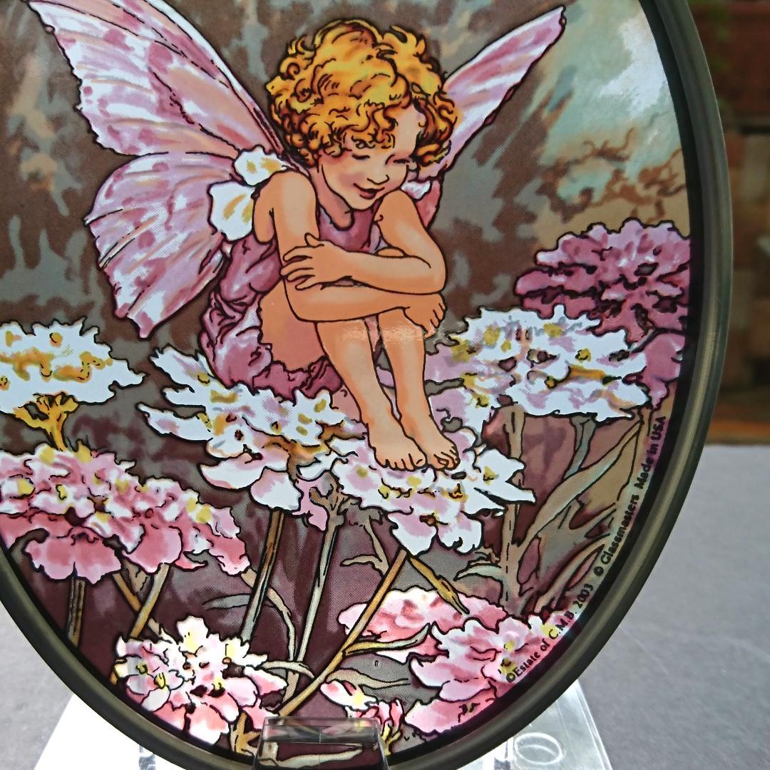 新品メアリーバーカー ステンドグラスCandytuftFairyグラスマスターズ