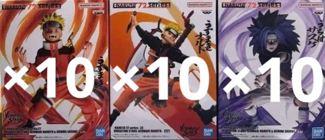 NARUTO 72 seriesうずまきナルト うちはサスケフィギュア30個
