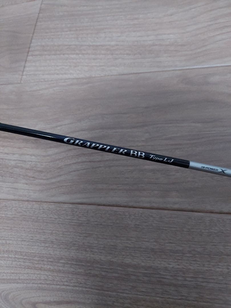 シマノ グラップラーBB タイプLJ B63-1