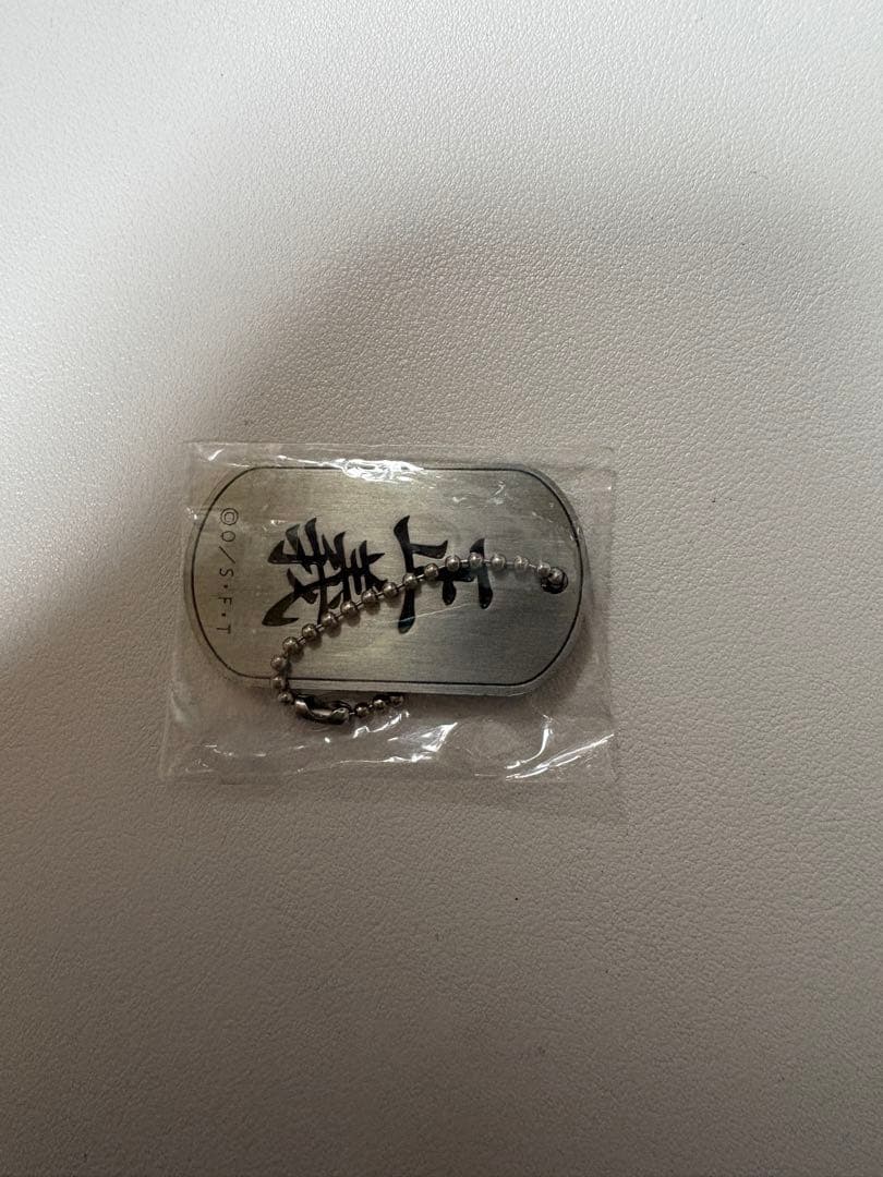 ONE PIECE ドッグタグコレクション