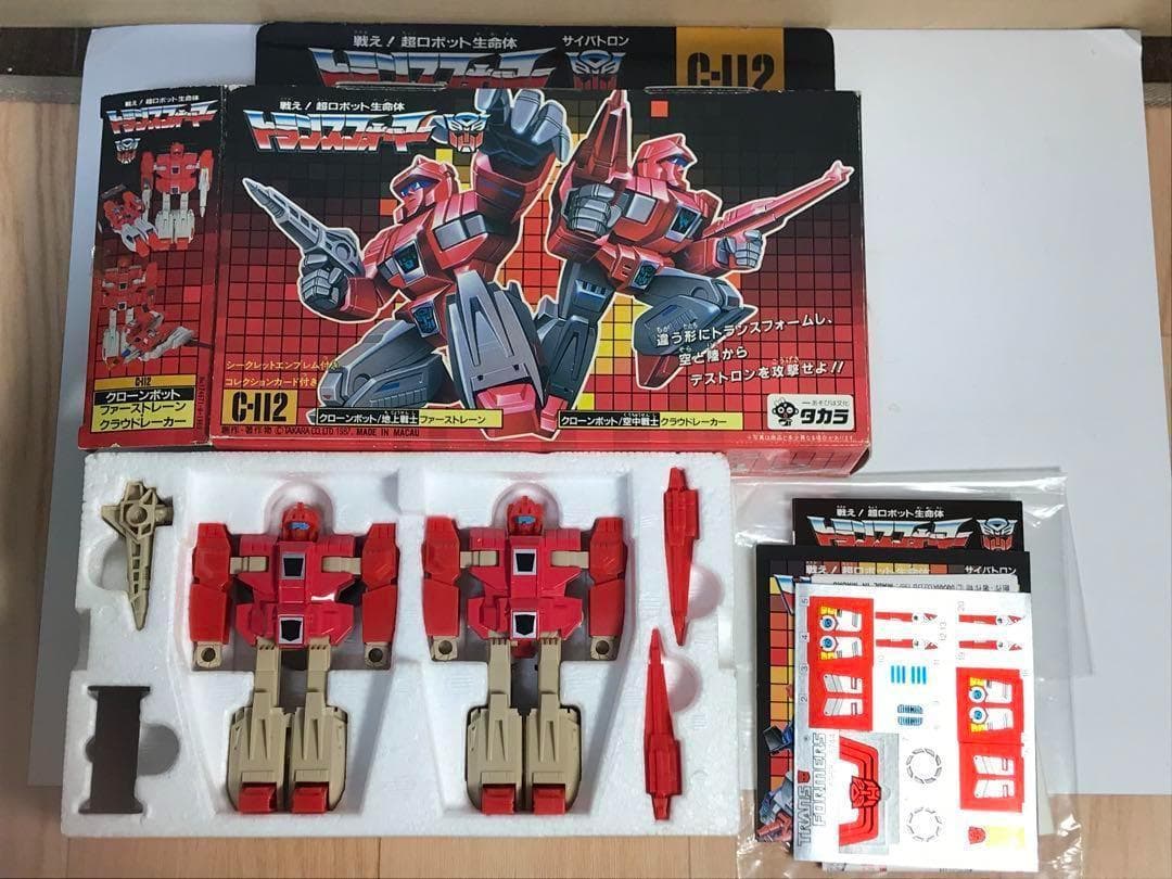 ファーストレーン　クラウドレーカー　C-112 トランスフォーマー