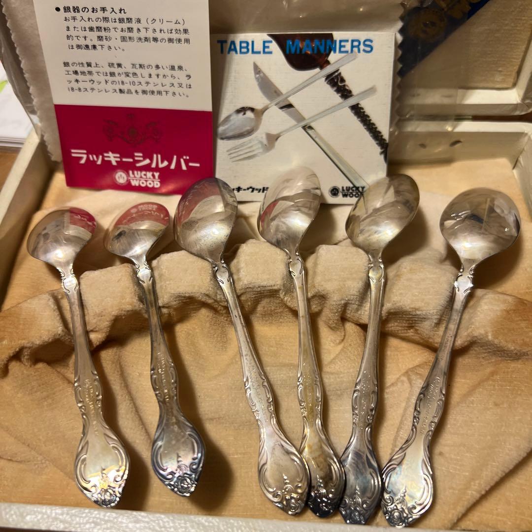 オルレアン　ラッキーウッド ラッキーシルバースプーン 6本セット　ビンテージ