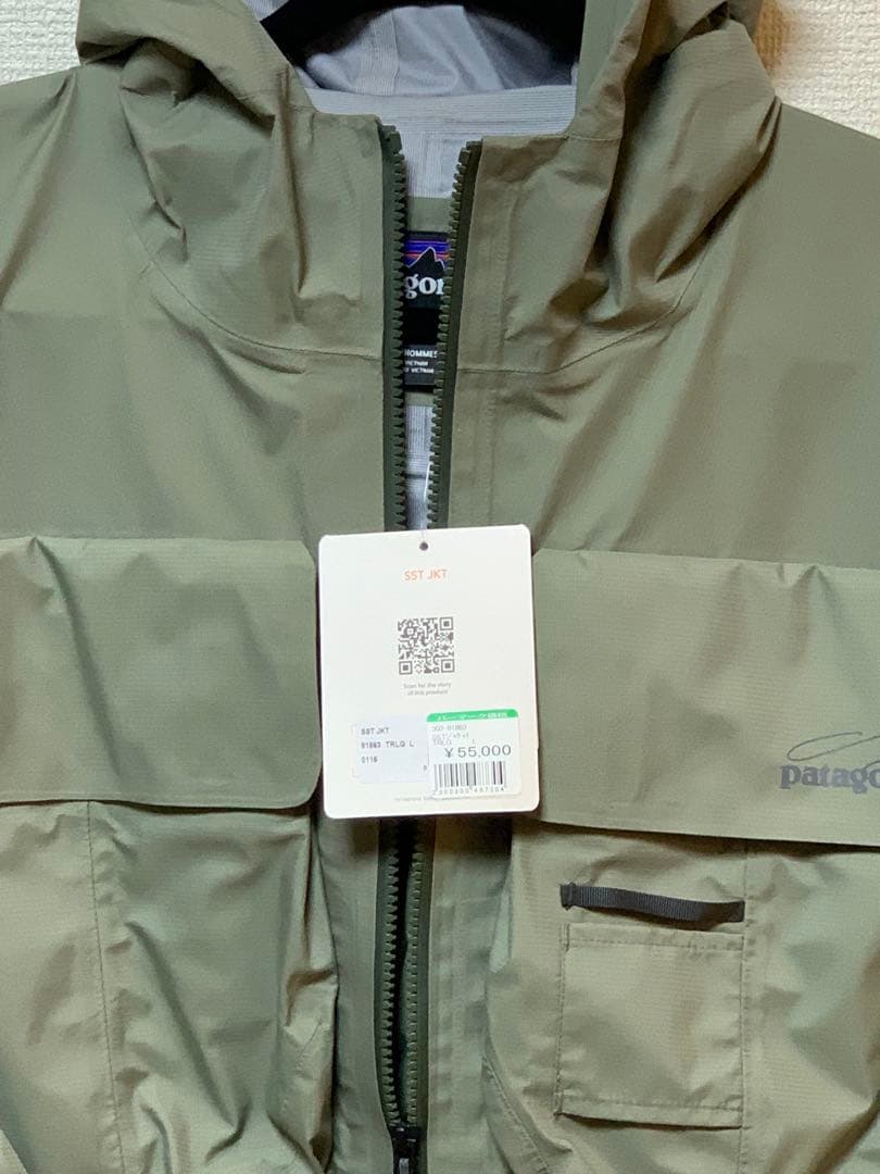 パタゴニア　SSTジャケット新品未使用品　US-L