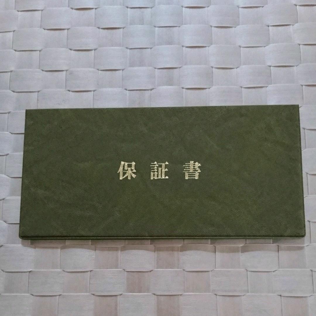 上村松園【御ひな之図】複製画  額装版