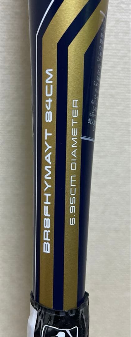 ローリングス　ハイパーマッハY