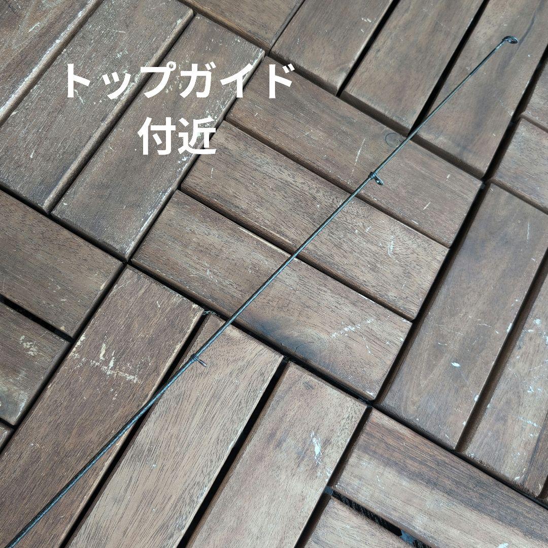 DAIWA トーナメント磯3号53 当時ダイワ最高峰の磯竿