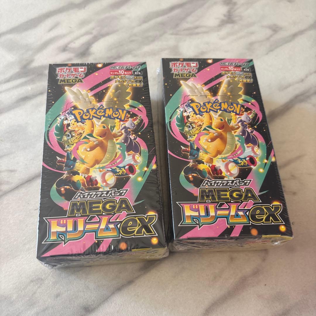 ポケモンカードゲーム MEGA ドリームex