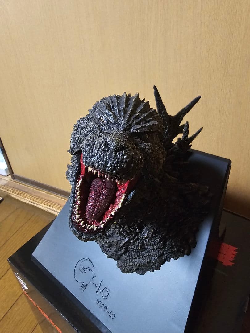 【ゴジラ一番くじ】A賞　開封済み未使用