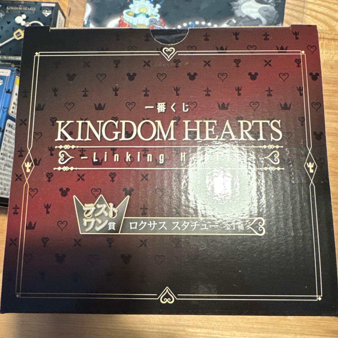 キングダムハーツ 一番くじ ラストワン賞 ロクサス フィギュア 4点セット