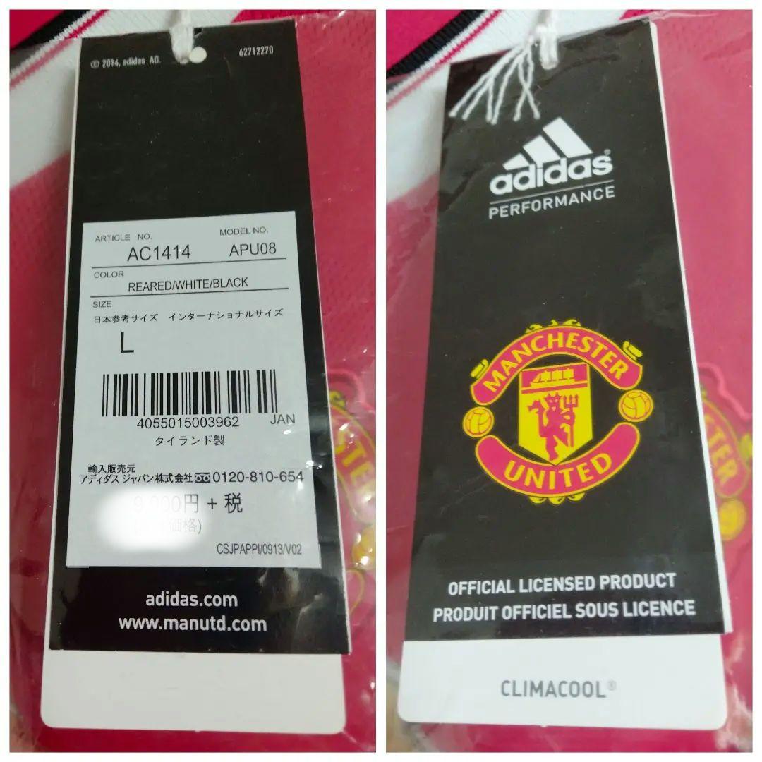 マンチェスター ユナイテッド マタ #8 ユニフォーム 18/19 紙タグ付き