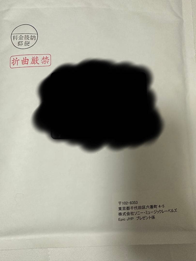 【Nao19様】StrayKids 5-STAR DOME TOUR 直筆サイン