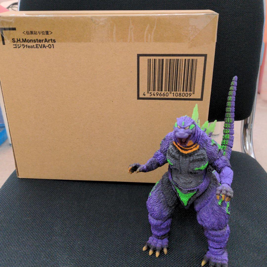 モンスターアーツエヴァンゲリオンゴジラ未開封GODZILLA