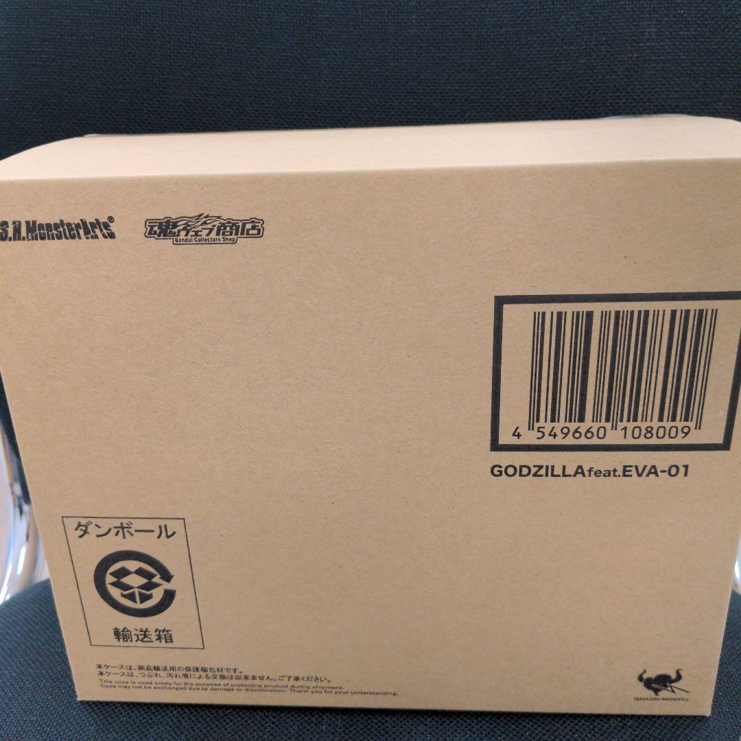 モンスターアーツエヴァンゲリオンゴジラ未開封GODZILLA