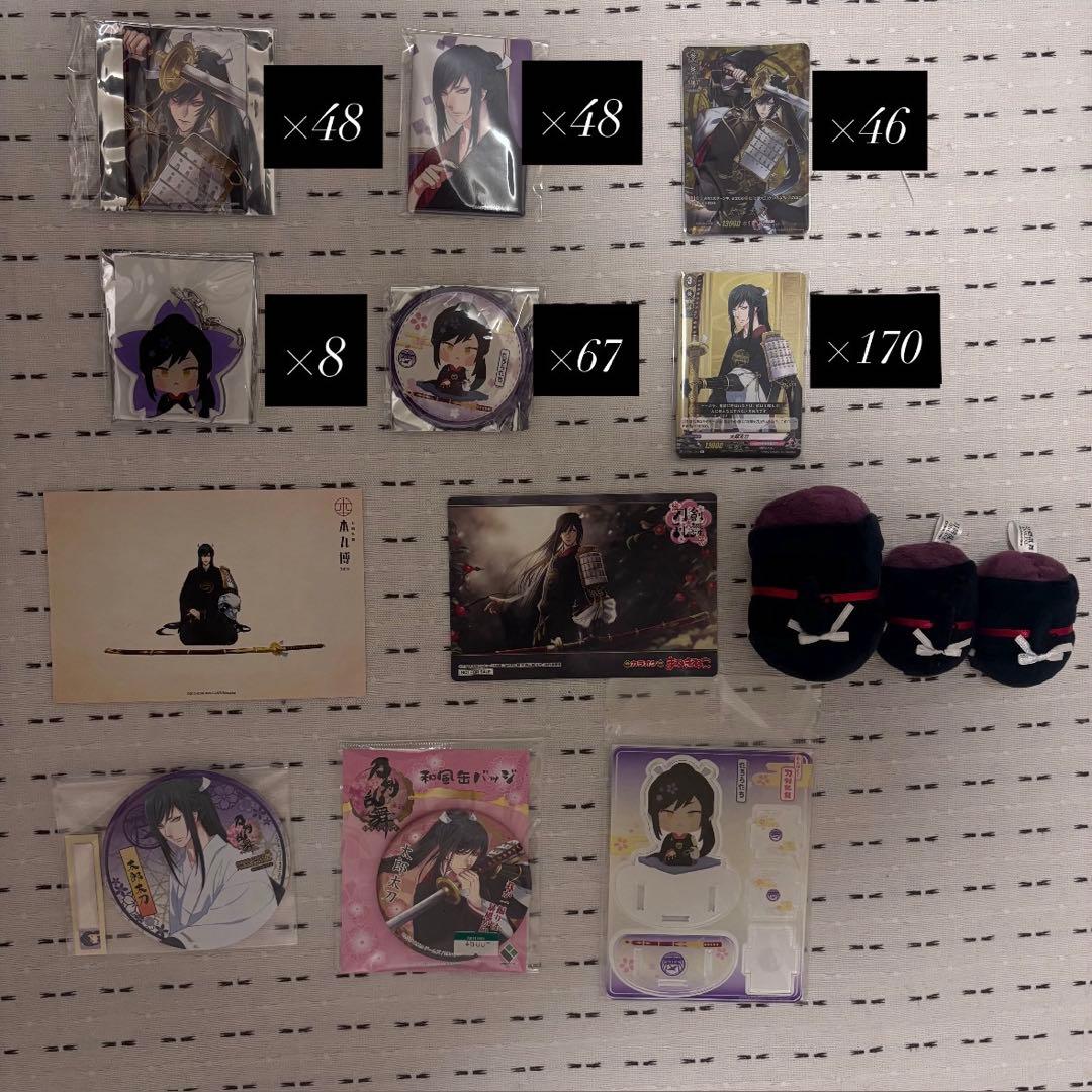 バラ売り可能 刀剣乱舞 太郎太刀 纏め売り