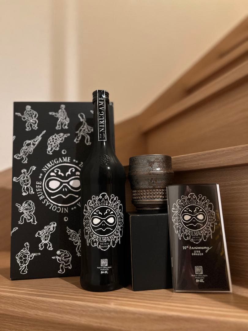 新政AMAGAERU & NIRUGAME 10th Anniversary