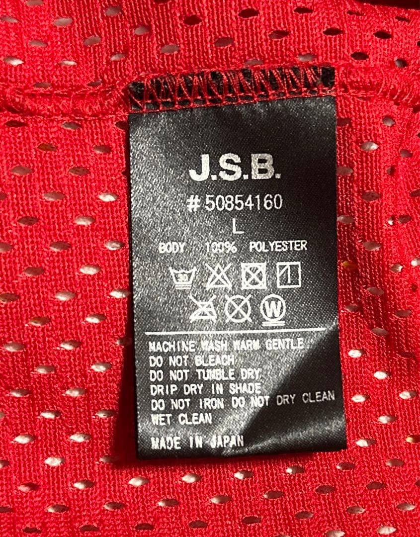 JSB ベースボールシャツ 赤 　L