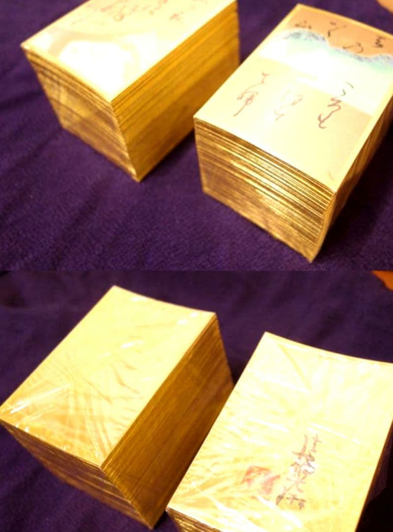 超豪華　光琳かるた 小倉百人一首 解説書付き