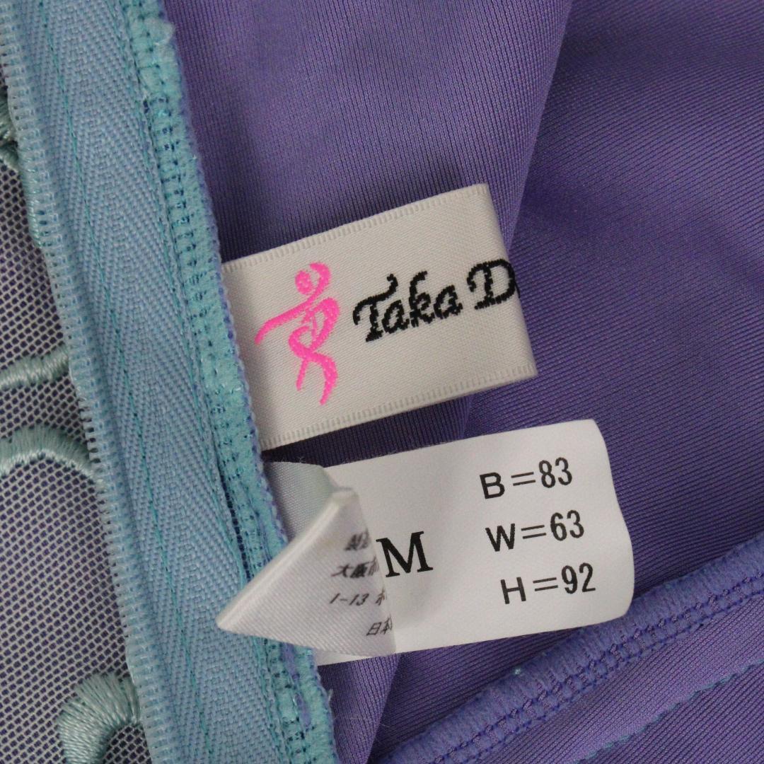 【美品 日本製 社交ダンス衣装】 TAKA DANCE タカダンス ドレス