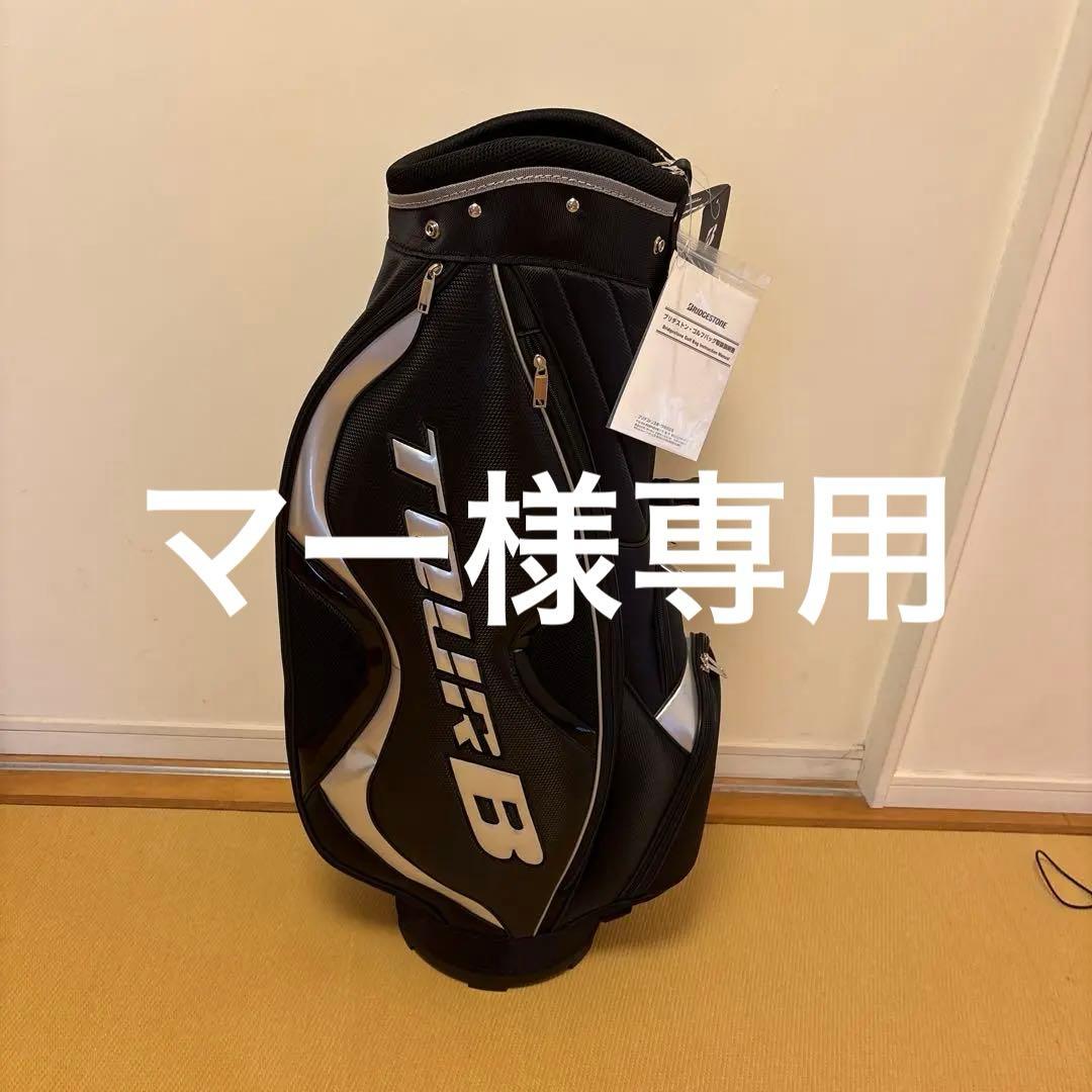 BRIDGESTONE TOUR B キャディバッグ ブラック/シルバー