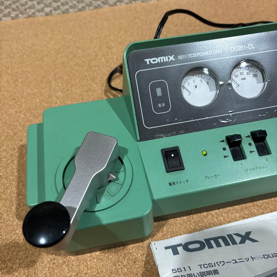 値下げ！TOMIX TCSパワーユニット N-DU201-CL