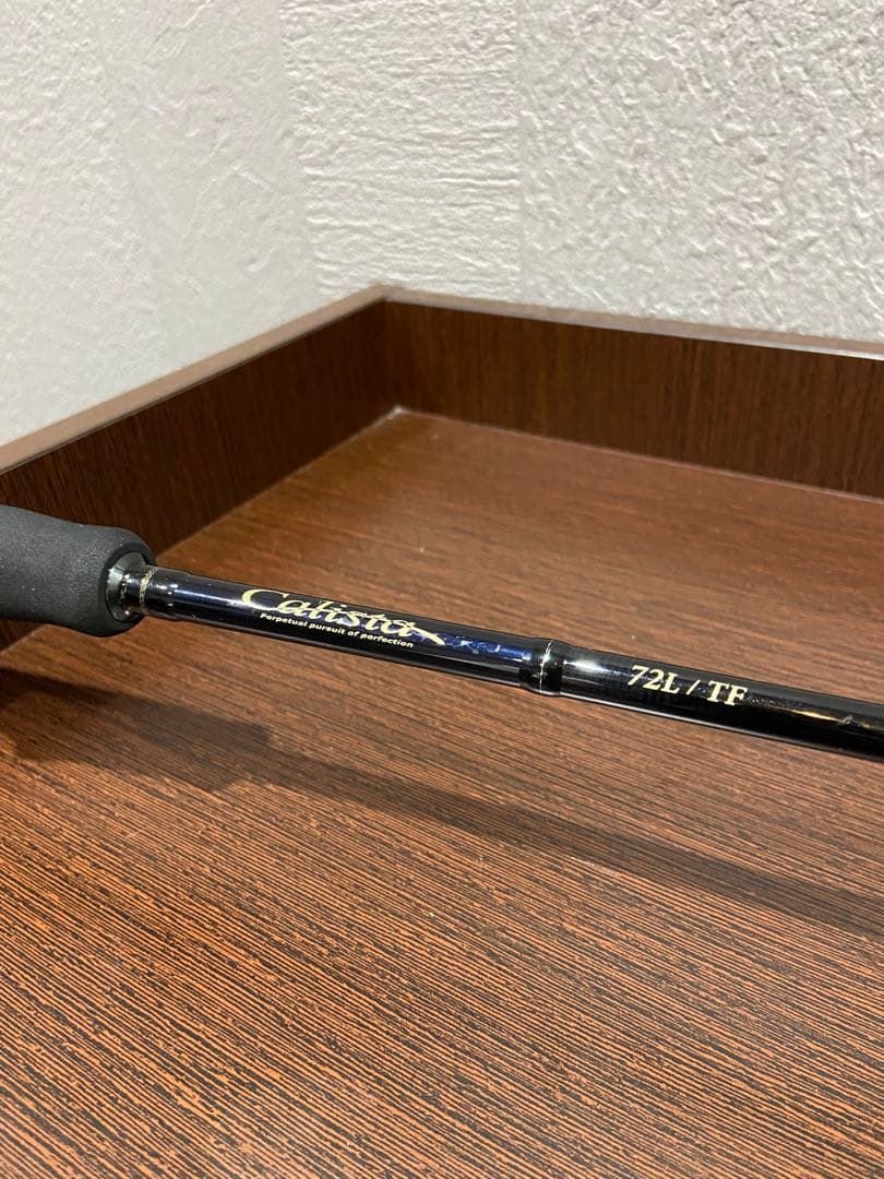 ヤマガブランクス　23カリスタ　72L