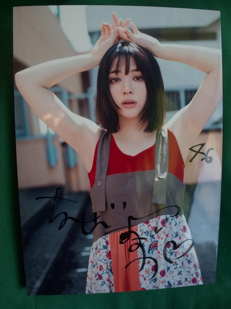 #FRUITSZIPPER #鎮西寿々歌 ちゃんの 直筆サイン入り写真パネル