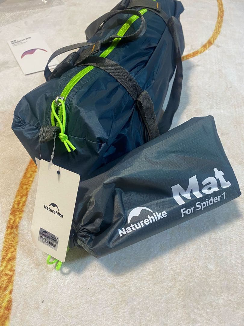 超軽量シングルライダーテント