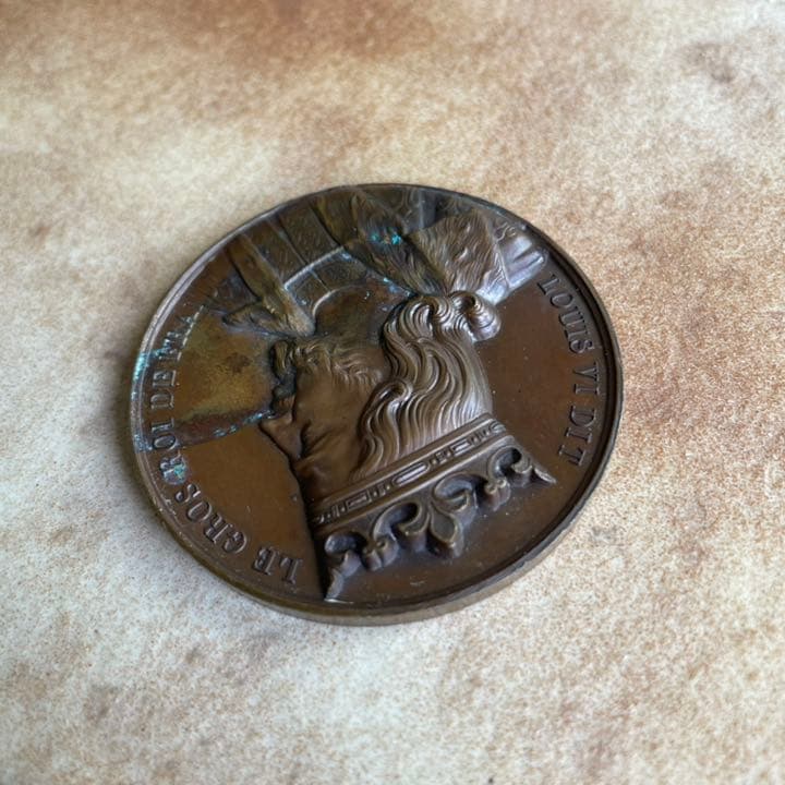 超レア！19世紀フランスアンティーク　ルイ6世　フランス国王　銅製メダル