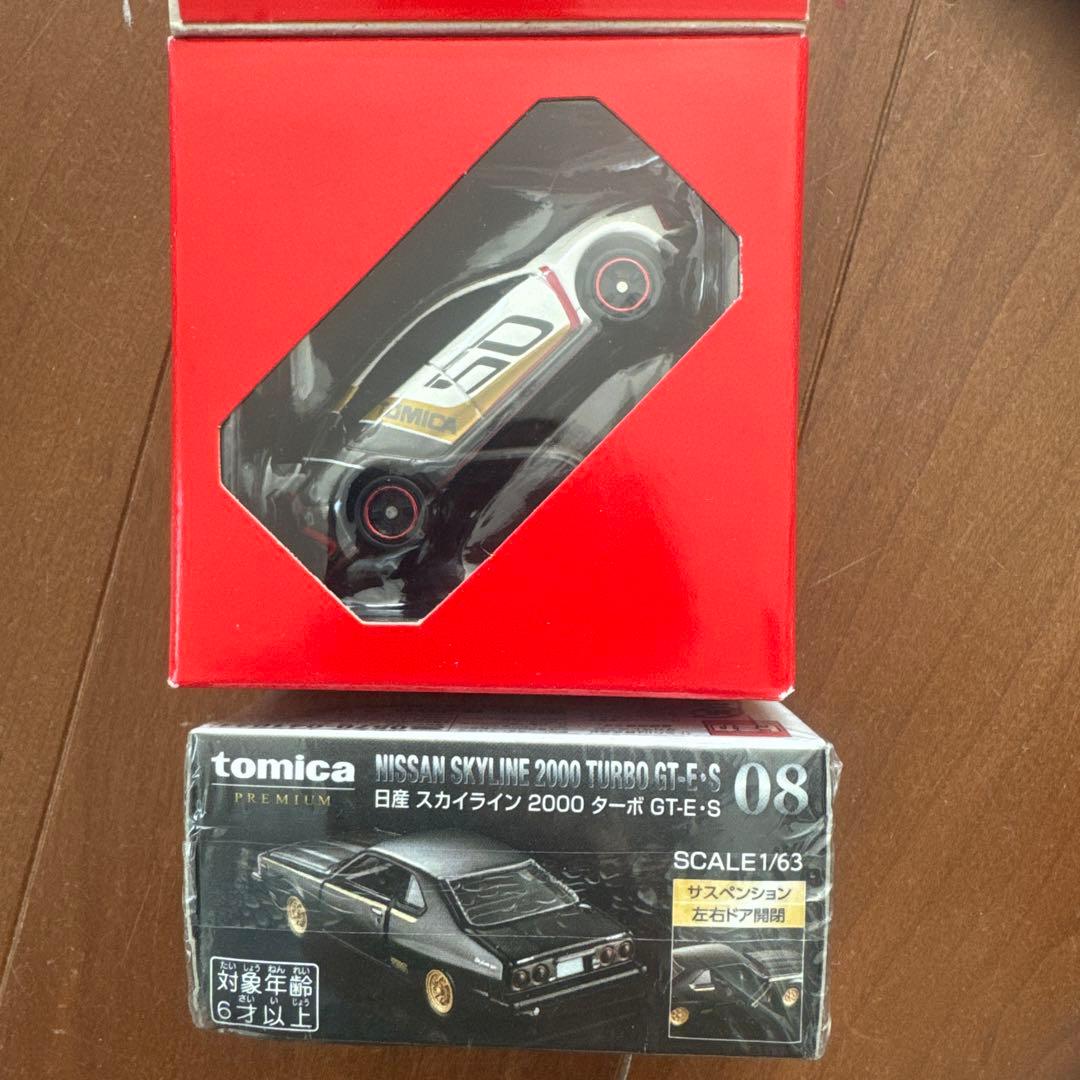 【未使用品】トミカ KUOSHOなど各種 七台まとめ売り