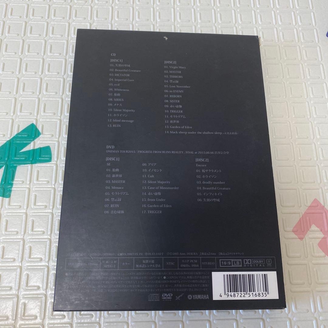 DIAURA INCOMPLETE CD＋DVD