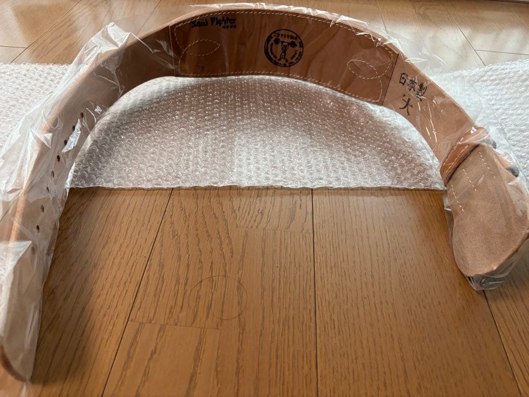 ニコライ堂ウエイトリフティングプレミアムベルト Lサイズ　新品未使用