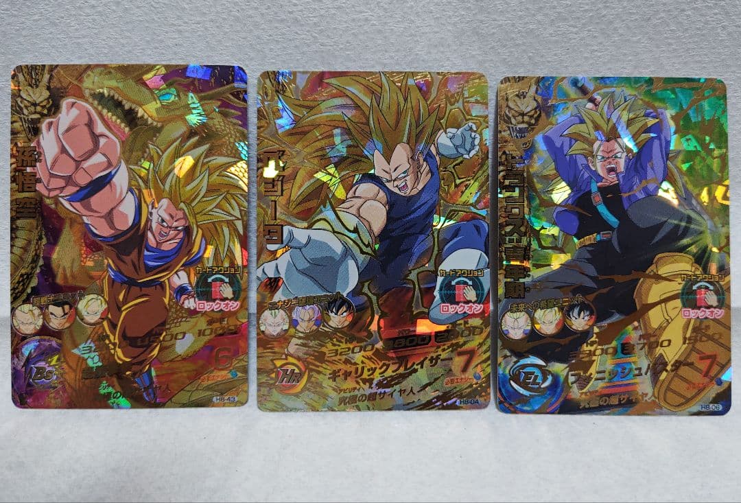 田*中様 超サイヤ人3 UR SS3　まとめ売り ドラゴンボールヒーローズ　旧弾
