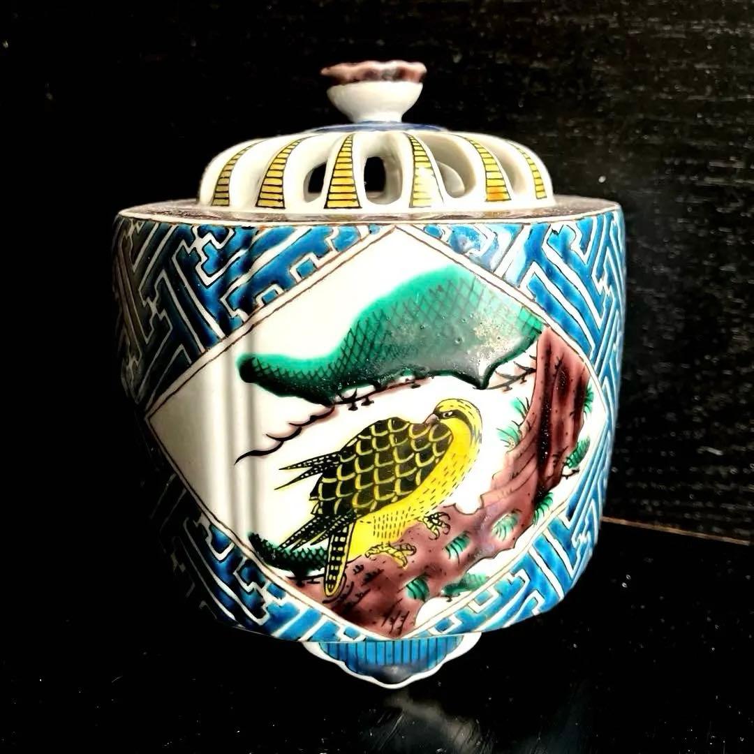 九谷焼香炉　作家物香炉