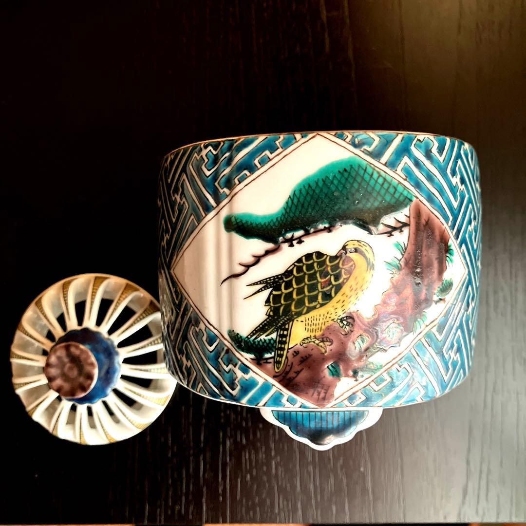 九谷焼香炉　作家物香炉