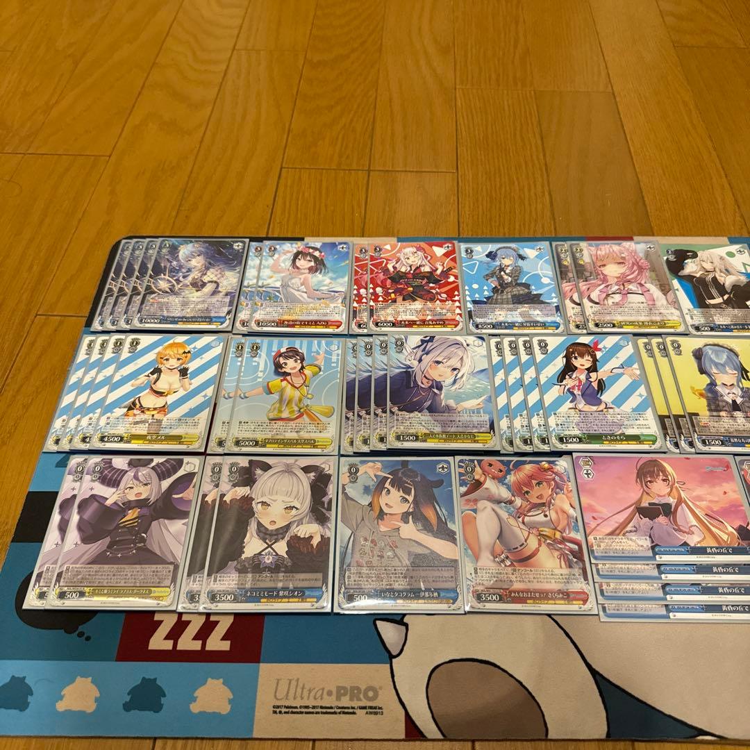 【即日発送】　ホロライブ　すいせい軸　8門デッキ