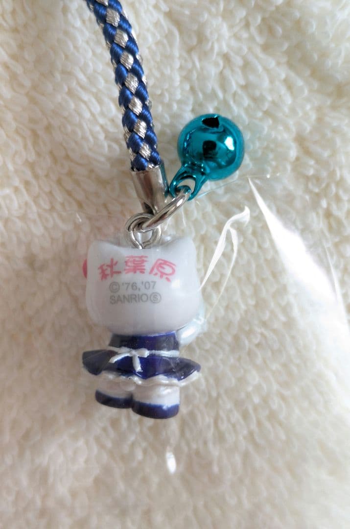 【ハローキティ】ご当地キティ　東京限定　秋葉原めがねっこバージョン　根付け