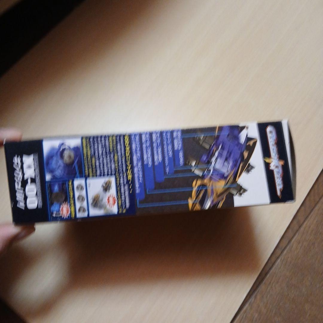 CRUSH GEAR キングシュバルツ XX-00クラッシュギア